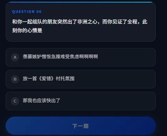 DFTI�������ж��˸����2026���ذ�װv1.0 ��Ѱ�