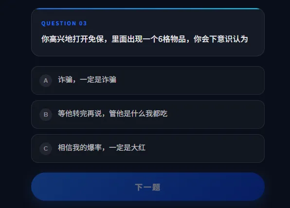 DFTI�������ж��˸����2026���ذ�װv1.0 ��Ѱ�