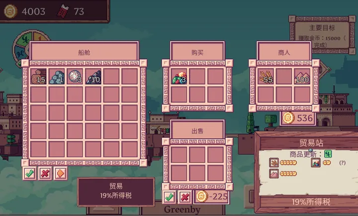 �ƶ����������ֻ���v1.0 �ֻ���