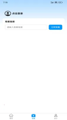 ����ػ�(ȫ�ܹ���ƽ̨)v1.0.6 ��Ѱ�