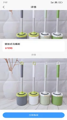 ����ػ�(ȫ�ܹ���ƽ̨)v1.0.6 ��Ѱ�