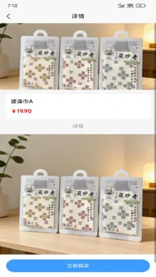 ����ػ�(ȫ�ܹ���ƽ̨)v1.0.6 ��Ѱ�