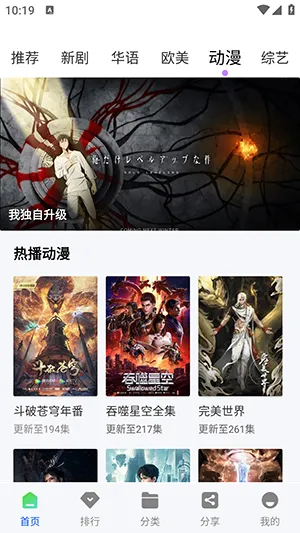 ��ͼӰ��APP�ٷ��������氲׿��-��ͼӰ��APP�ֻ�������������°�v4.5.0