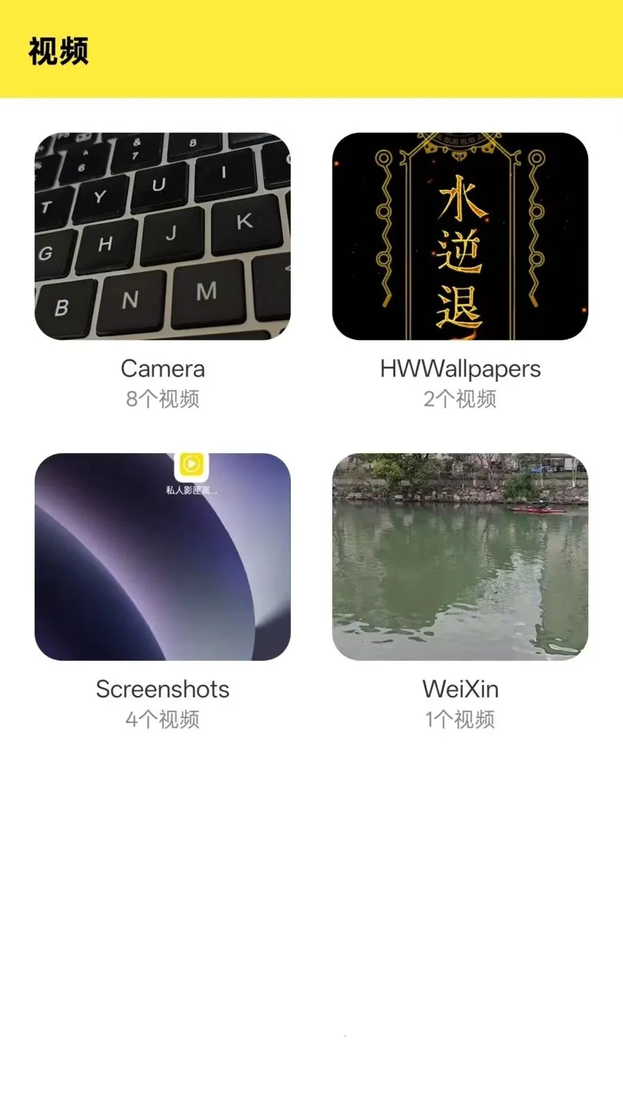 Ӱϻ���߲�����(��Ƶ���Ź���)v1.0.0 �ֻ���