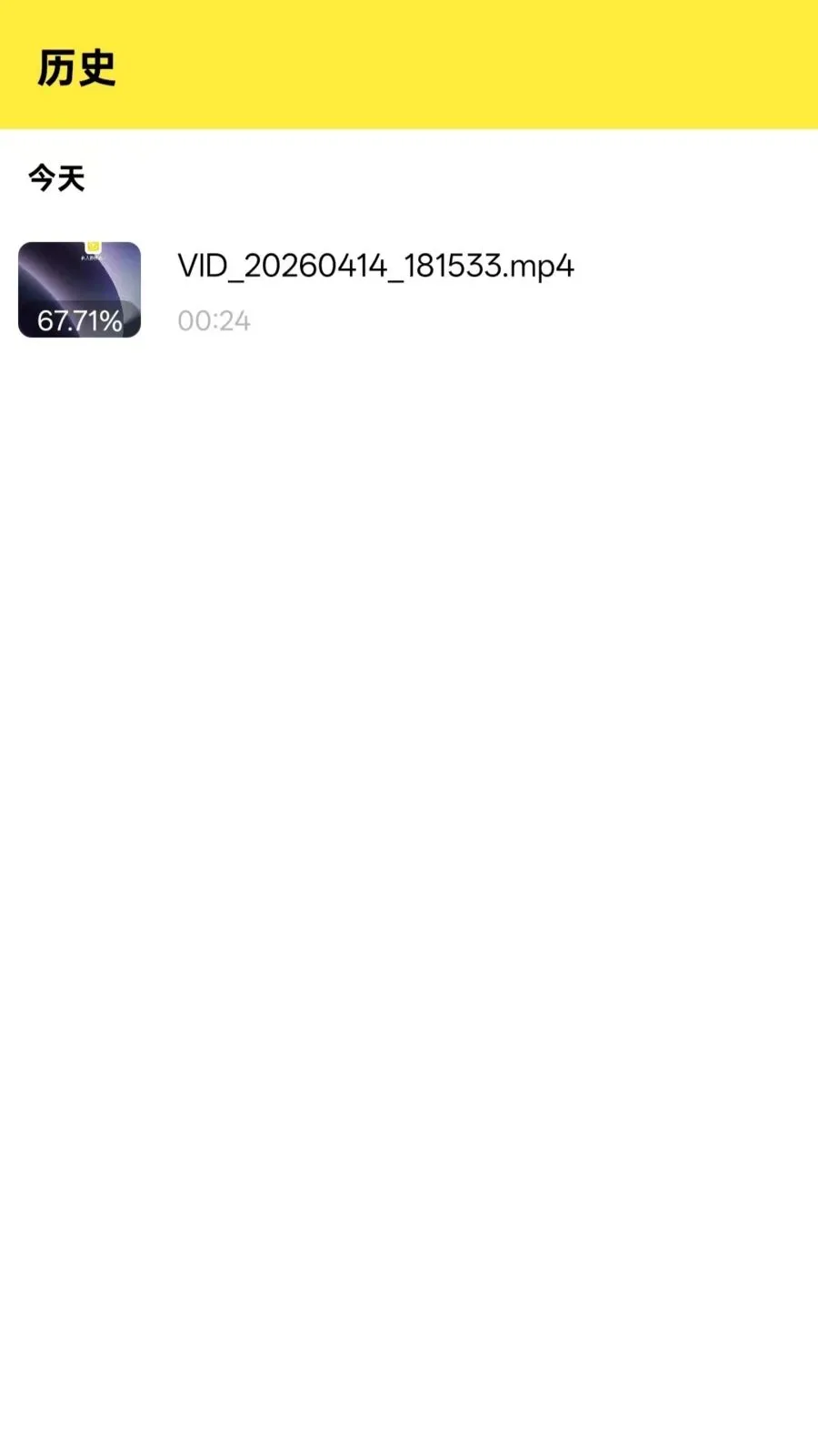 Ӱϻ���߲�����(��Ƶ���Ź���)v1.0.0 �ֻ���