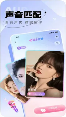 ������֪(�罻����ƽ̨)v1.0.0 �ٷ�����