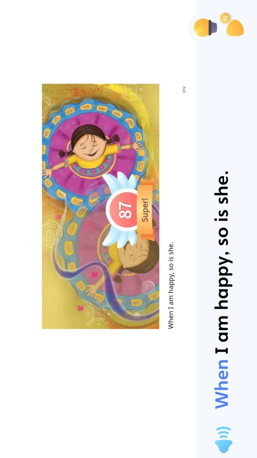 �������׿���ֻ���v26.04.13 �ֻ���