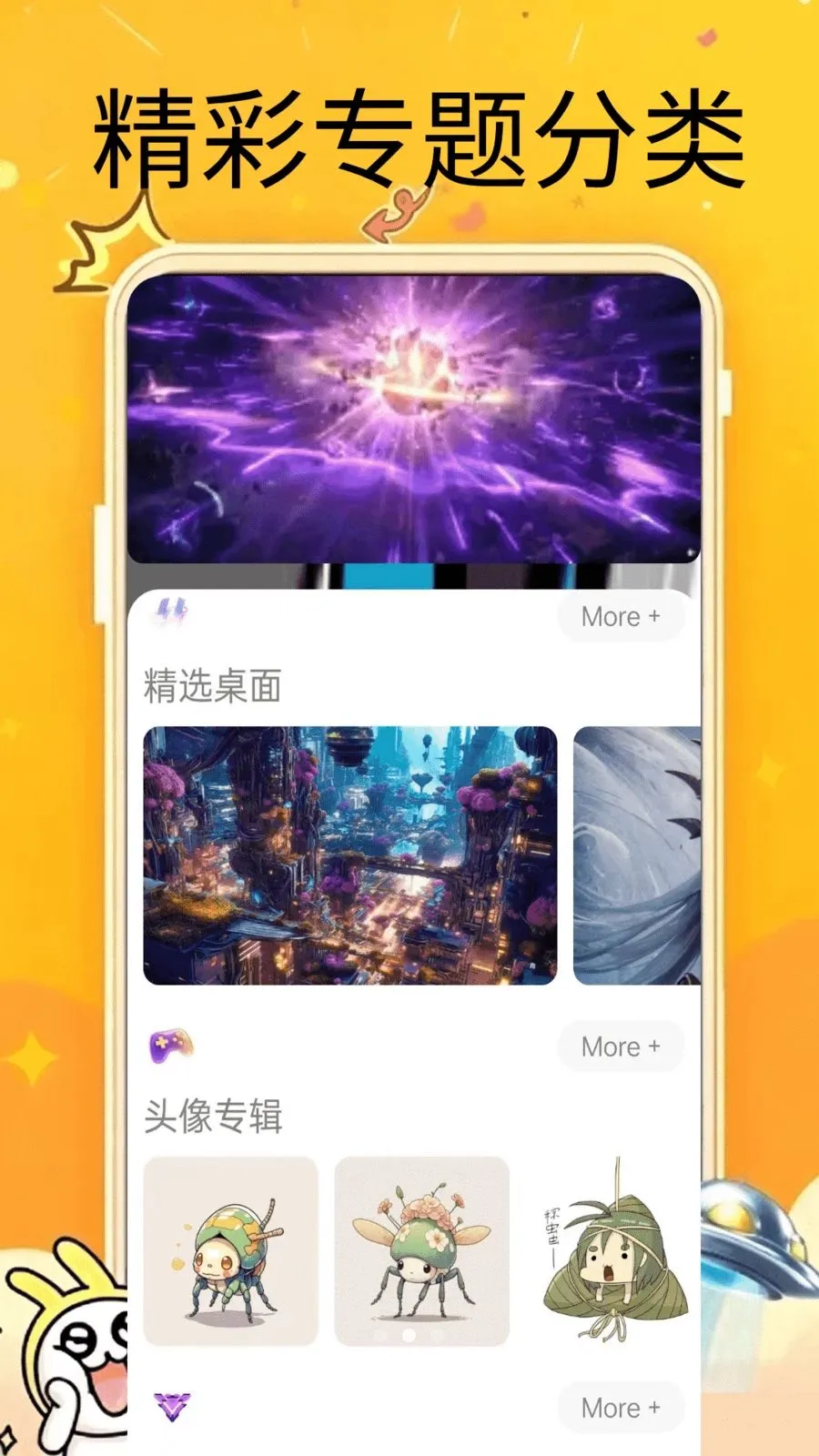 ��������2026�ٷ�����v0.0.2 ��Ѱ�