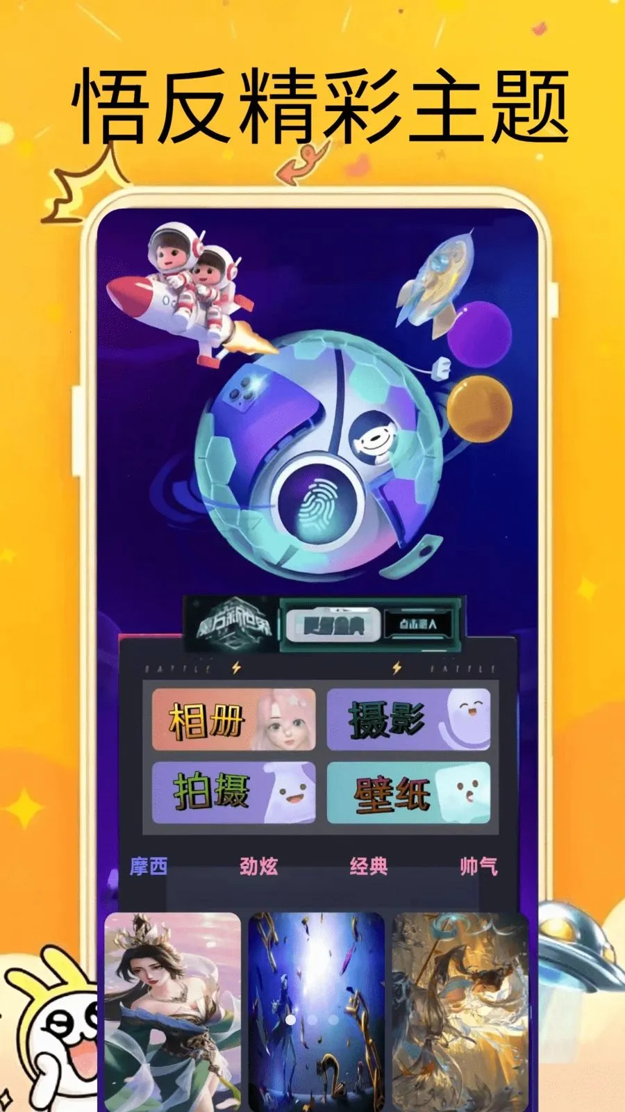 ��������2026�ٷ�����v0.0.2 ��Ѱ�