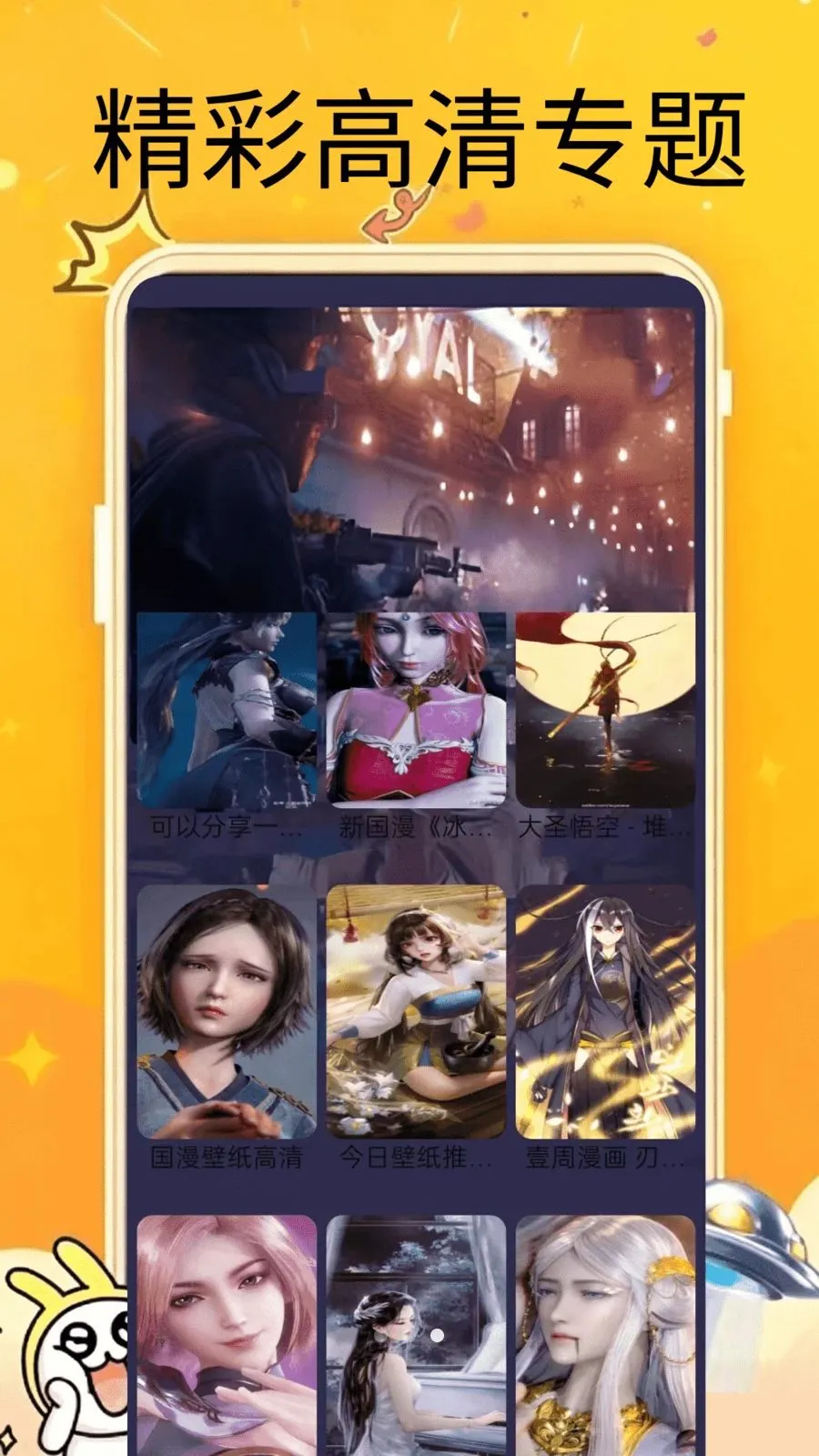 ��������2026�ٷ�����v0.0.2 ��Ѱ�