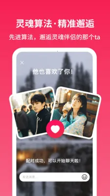 Ѱ�����׽��Ѱ�׿���ֻ���v1.2.9 ��Ѱ�