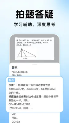 ��ҵ�������Ĵ�2026���°汾v1.1.2 �ٷ�����