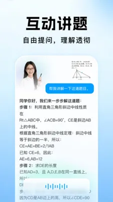 ��ҵ�������Ĵ�2026���°汾v1.1.2 �ٷ�����