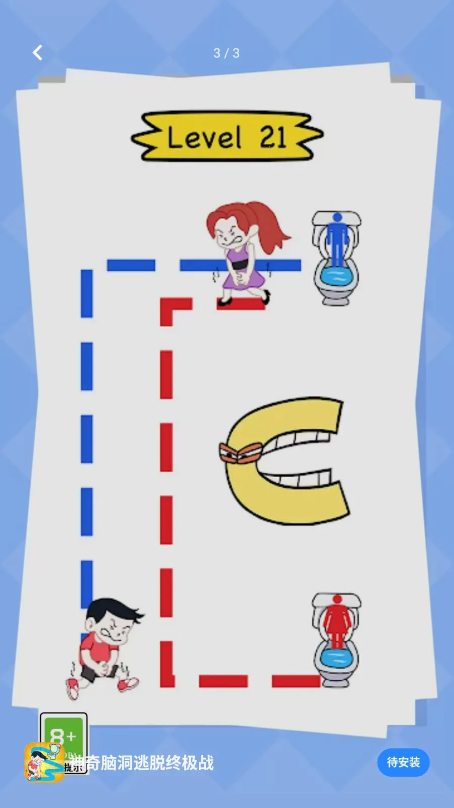 �����Զ������ռ�ս(���������Ϸ)v5.4.3 ��׿��