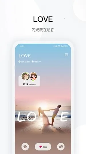 totwoo����2026���ذ�װv4.7.2(d8d788c.2803) ��Ѱ�