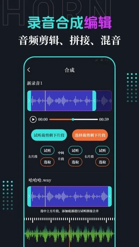 �ֻ�����2026���°汾v3.1.2 �ֻ���