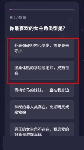 GALTI�˸����2026���ذ�װv1.0 �ֻ���