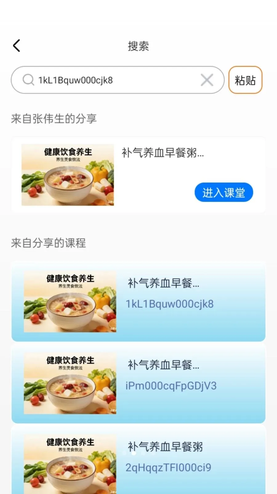 ��߹���ٰ�2026�ٷ�����v1.0.4 �ٷ�����