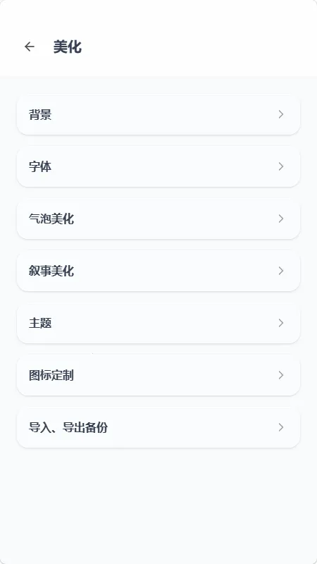 mpPhone2026�ٷ����°汾v1.0.0 �ٷ�����