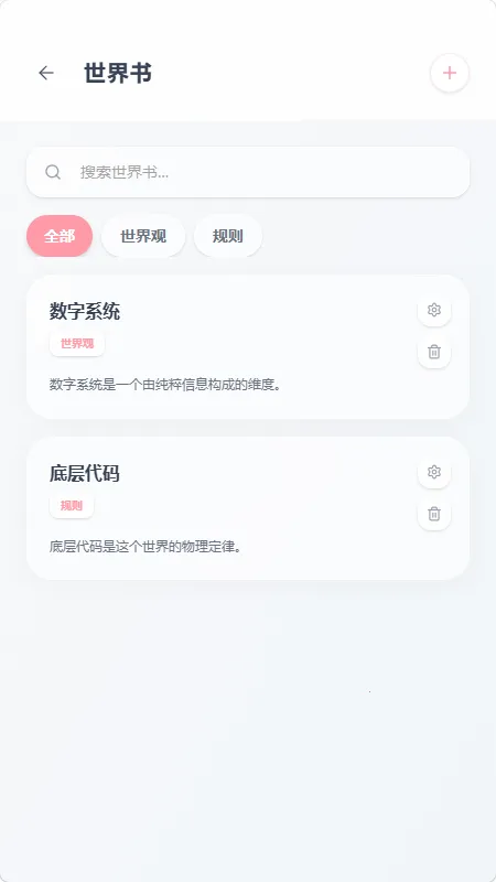 mpPhone2026�ٷ����°汾v1.0.0 �ٷ�����