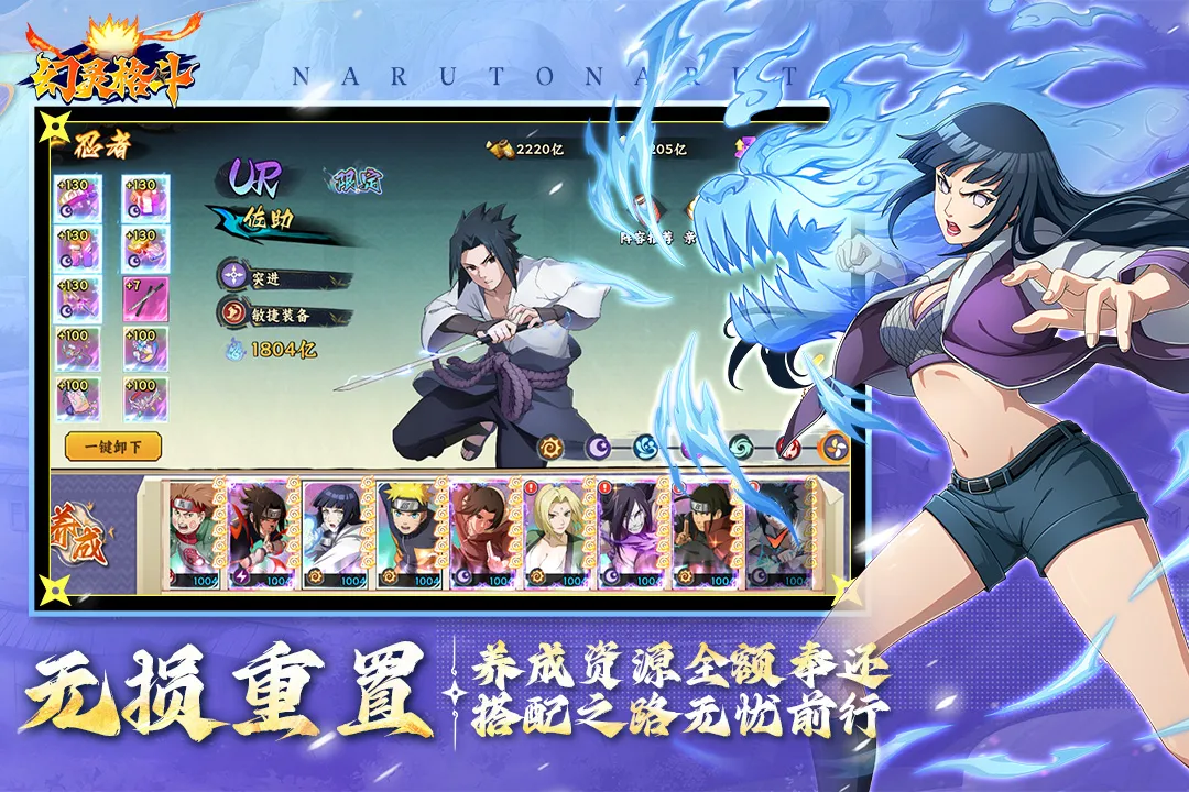 ����������ֻ���v1.1 ��׿��