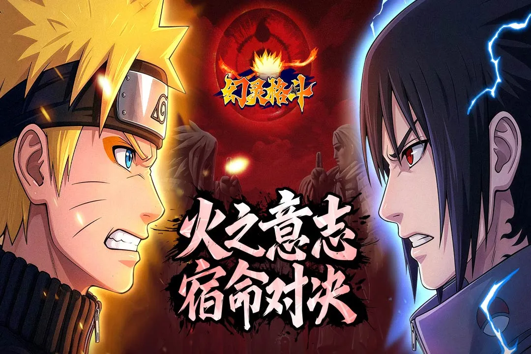 ����������ֻ���v1.1 ��׿��