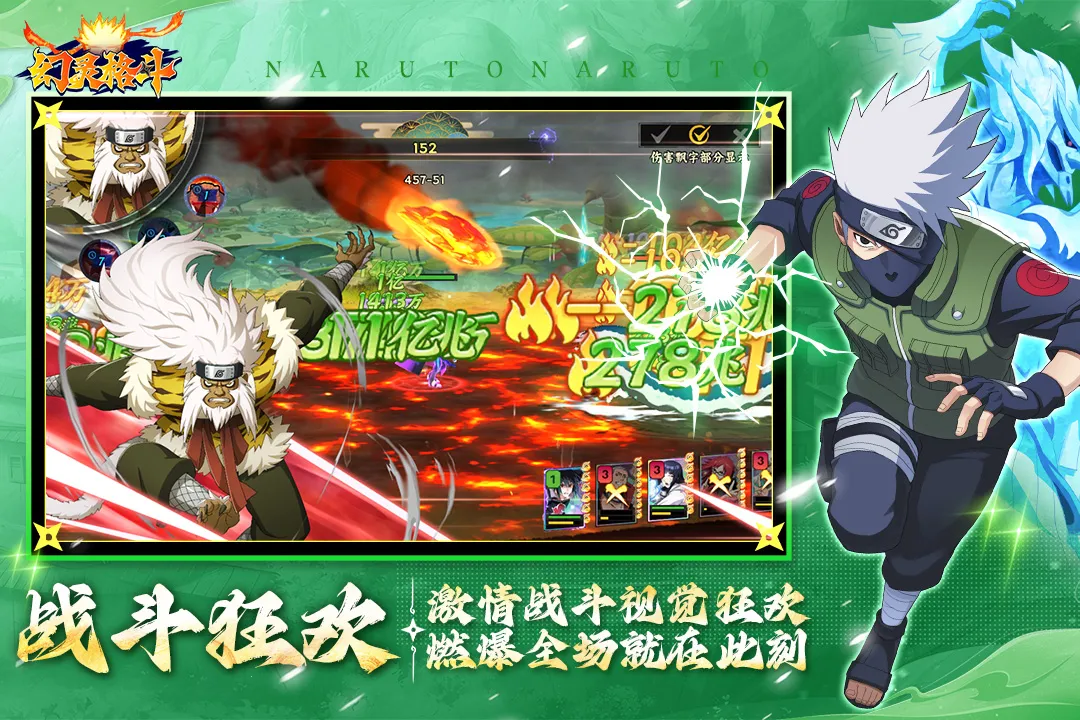 ����������ֻ���v1.1 ��׿��