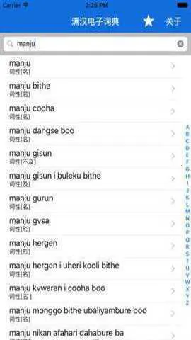 ���﷭���������ֻ���v1.0 �ֻ���