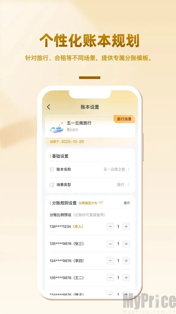 ��Ȥ��2026���ذ�װ