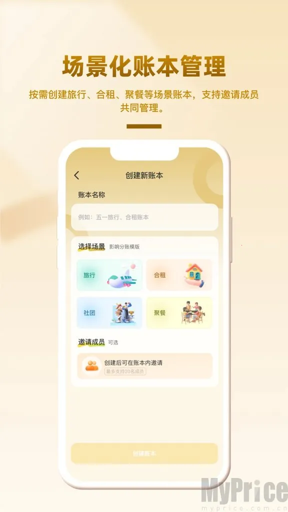 ��Ȥ��2026���ذ�װ