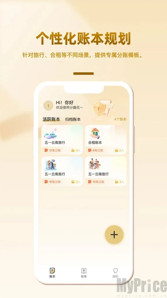 ��Ȥ��2026���ذ�װ