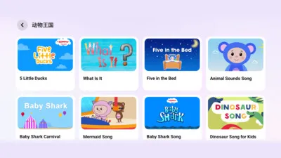 ����ͬ��ѧ��׿���ֻ���v2.6.0410 �ֻ���