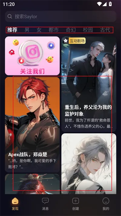 Saylo����Ů��