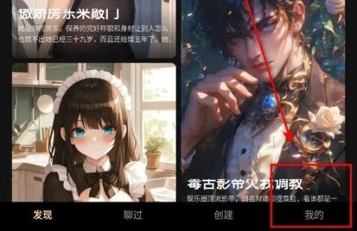 Saylo����Ů��