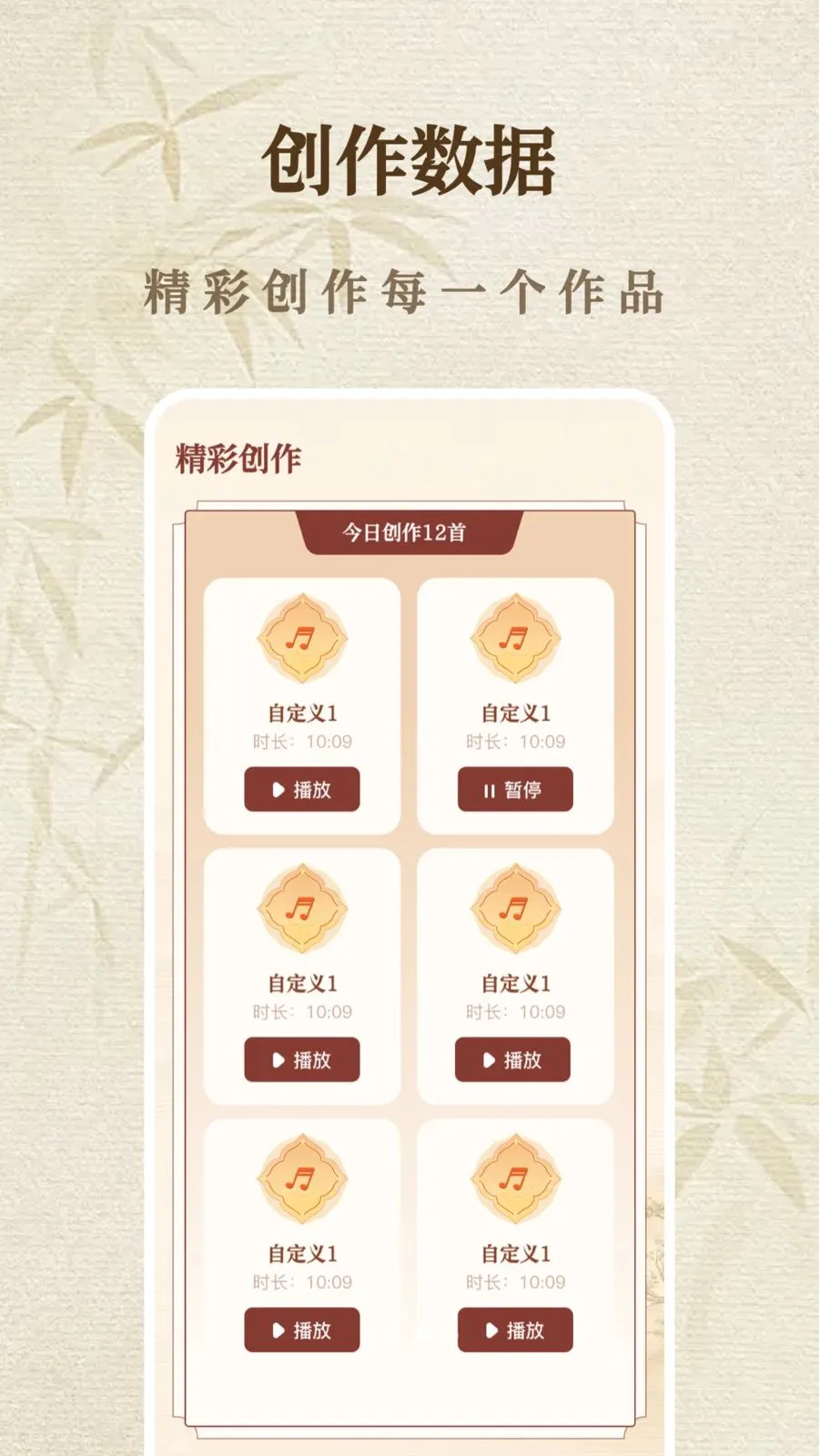 һ����������ģ����(���ݵ���ģ����)v1.1.0 ��Ѱ�