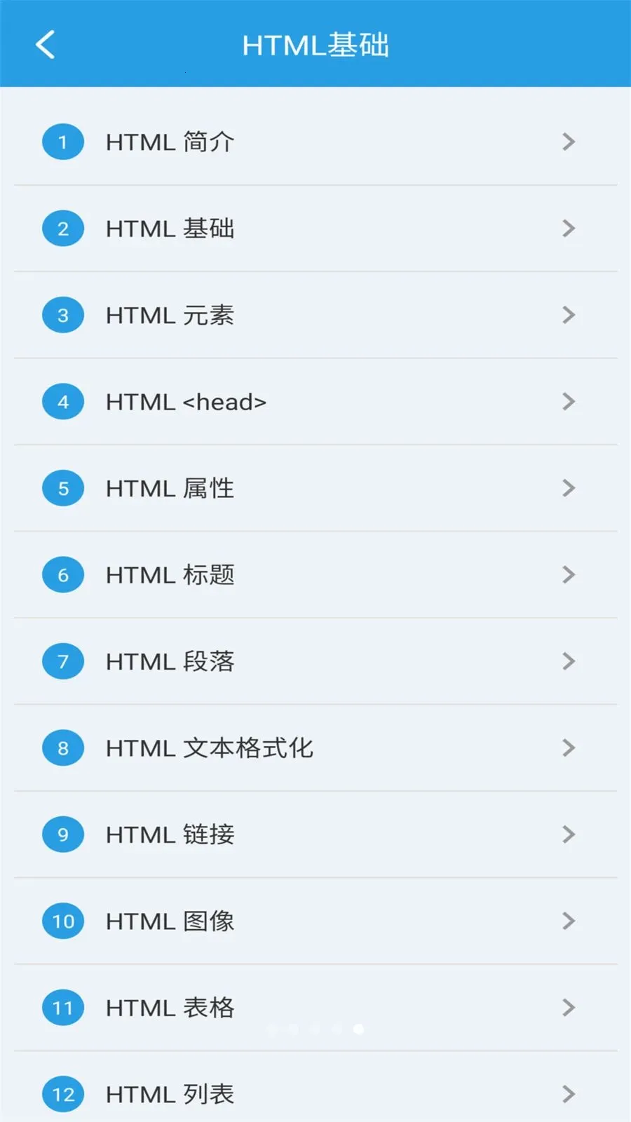 �ڴ�HTML�༭��2026�ٷ�����v1.0.0 �ٷ�����