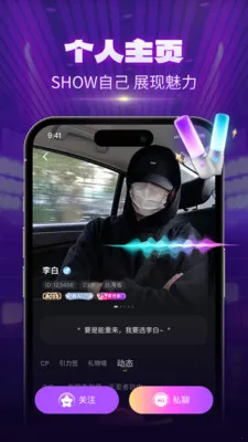 CPС���Ҵ���(����������Ϸƽ̨)v1.1.5 ��׿��