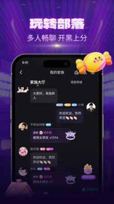 CPС���Ҵ���(����������Ϸƽ̨)v1.1.5 ��׿��