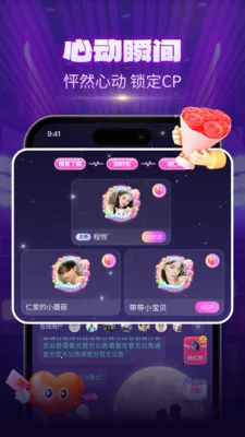 CPС���Ҵ���(����������Ϸƽ̨)v1.1.5 ��׿��