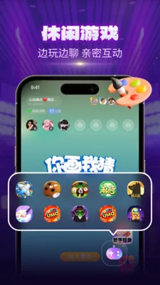 CPС���Ҵ���(����������Ϸƽ̨)v1.1.5 ��׿��