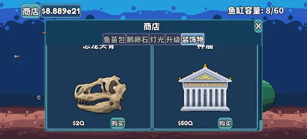 ����ˮ������޻���(ˮ���ģ����Ϸ)