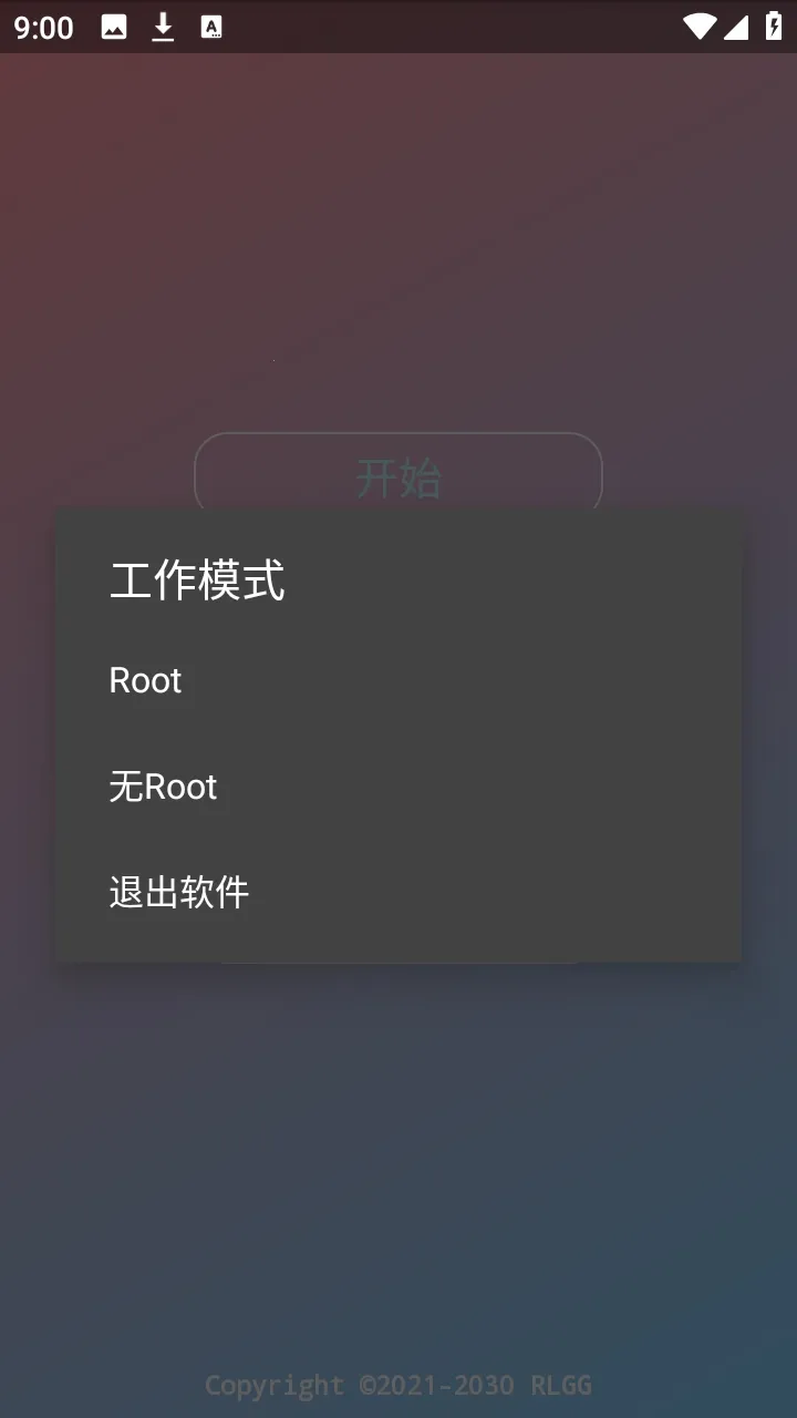 ˮԭǧ��������2026���°汾v2.0.9.2 ��׿��