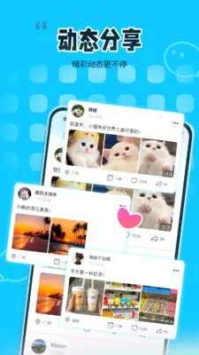 ��ζͬ��2026���ذ�װv1.0 �ֻ���