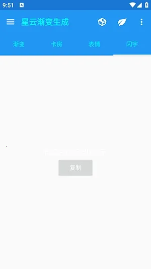 ���ƽ���������2026�ٷ����°汾v1.1 �ֻ���