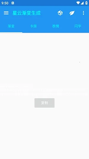 ���ƽ���������2026�ٷ����°汾v1.1 �ֻ���