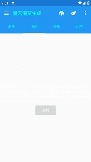 ���ƽ���������2026�ٷ����°汾v1.1 �ֻ���