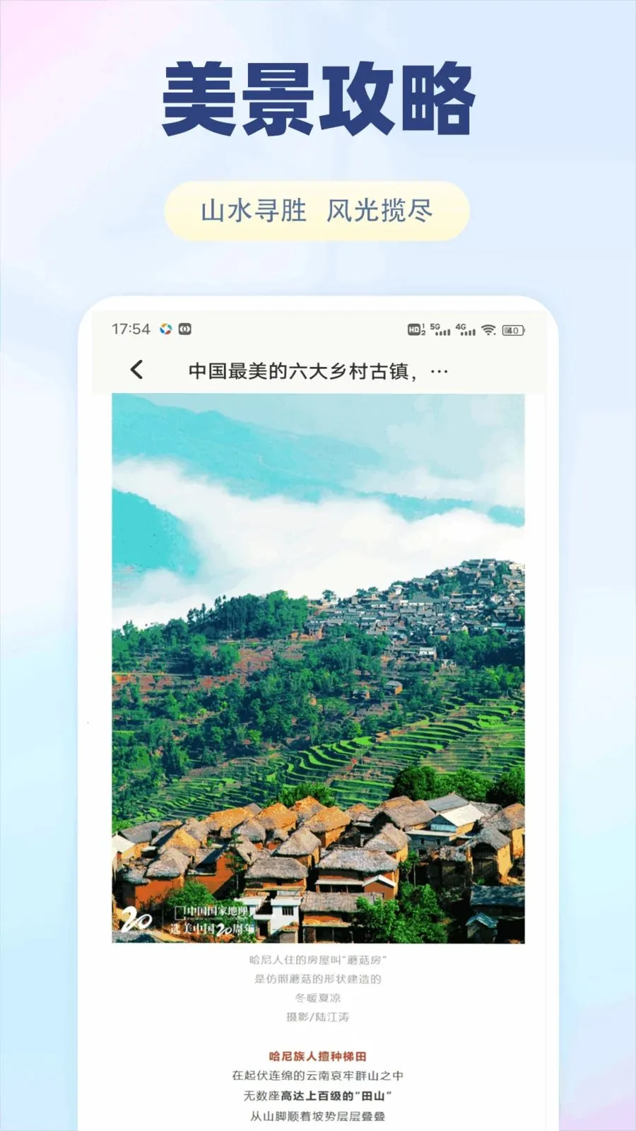 ����������2026���ذ�װv1.0.1 ��Ѱ�