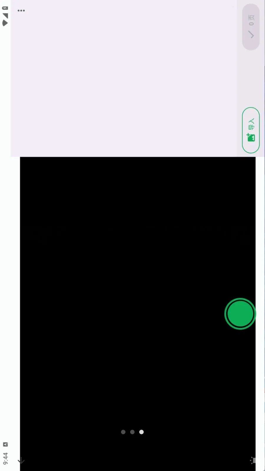 Document Scanner2026�ٷ�����v1.19.0 ��Ѱ�