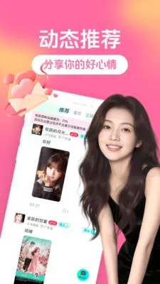 ȫ�������(��������ƽ̨)v3.5.0 ��׿��