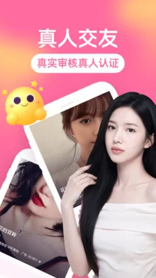 ȫ�������(��������ƽ̨)v3.5.0 ��׿��